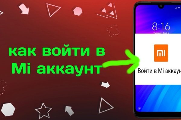 BlackSprutruzxpnew4af union ссылка на сайт через тор