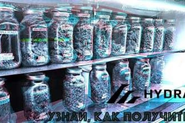 Сайты для тор омг