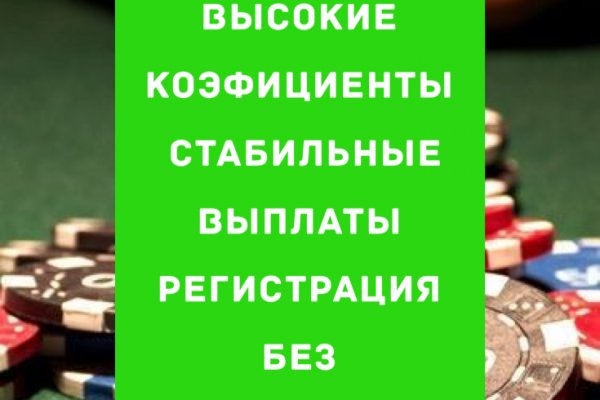 Как загрузить фото на кракен