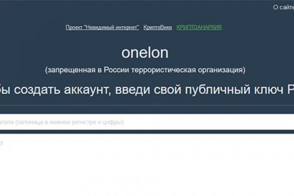 Омг com