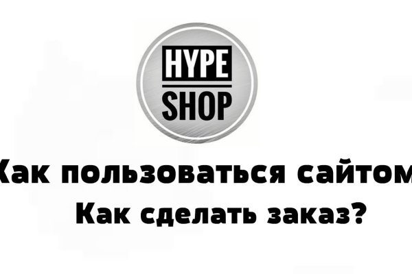 Kraken store