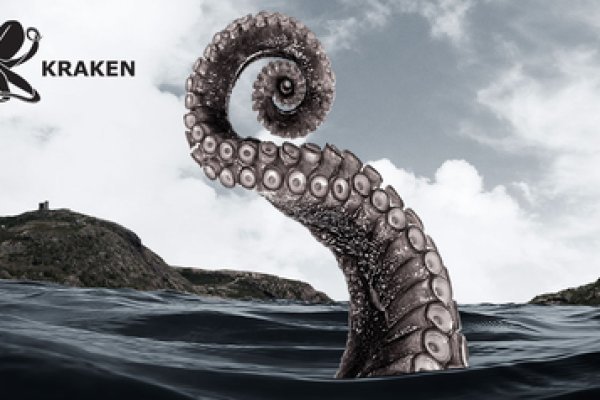 Прямая ссылка на kraken kraken6.at kraken7.at kraken8.at