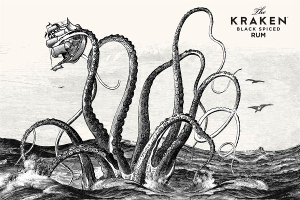 Kraken сайт анонимных продаж